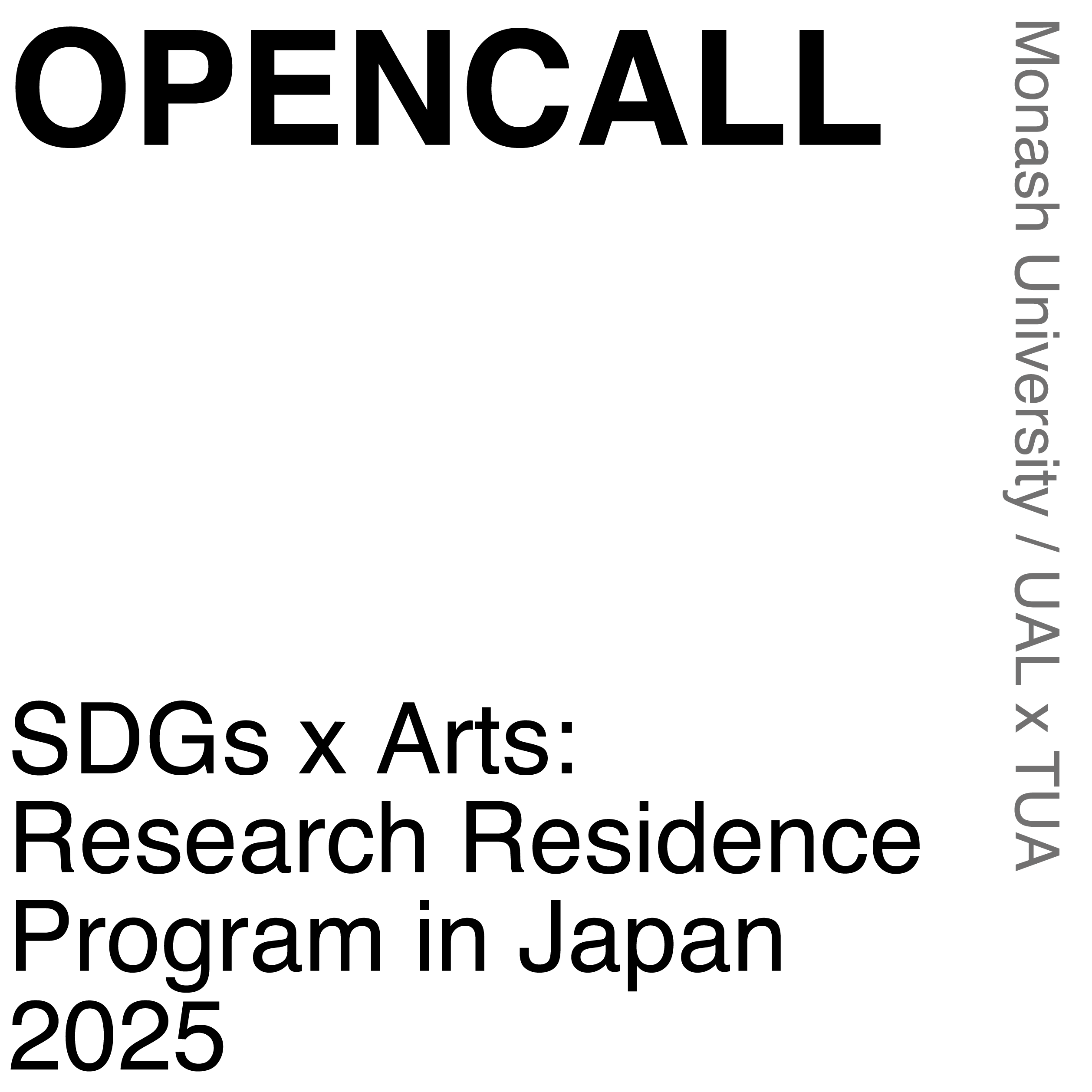 [NEWS: Monash University, UAL] OPENCALL for SDGs x Arts: Research Residence Program in Japan, 2025